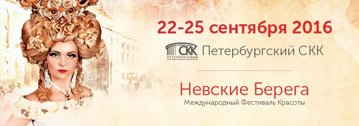 berega.png