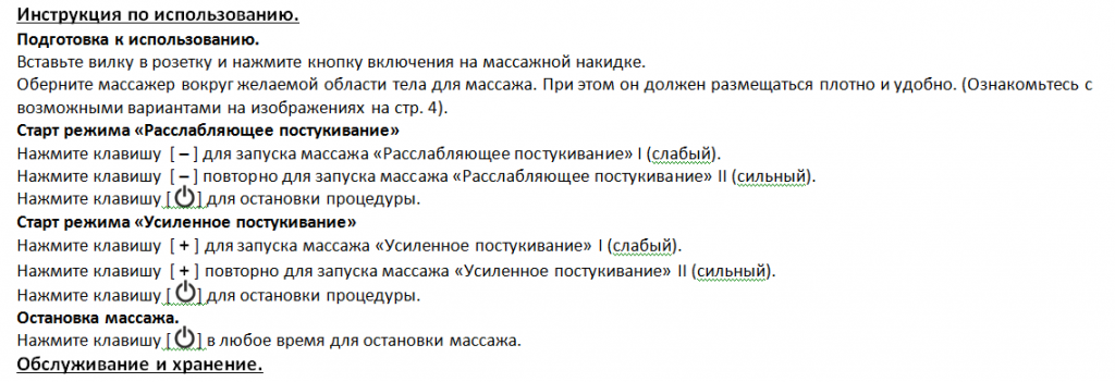 QL-188.png