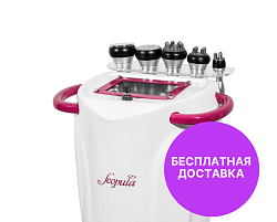 Комплекс физиотерапевтический Scopula CaviPro VRF I