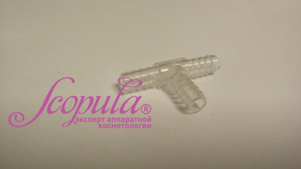 Тройник для соединения силиконовой трубки - переходник Т-образный ...